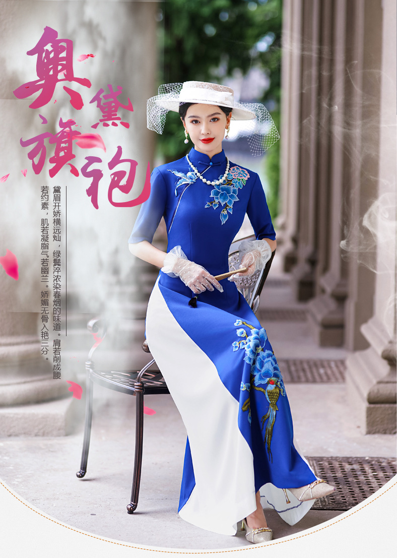 [MS000029] 🔥 Đẳng cấp quý phái với áo dài cải lương sang trọng_thumbnail_6