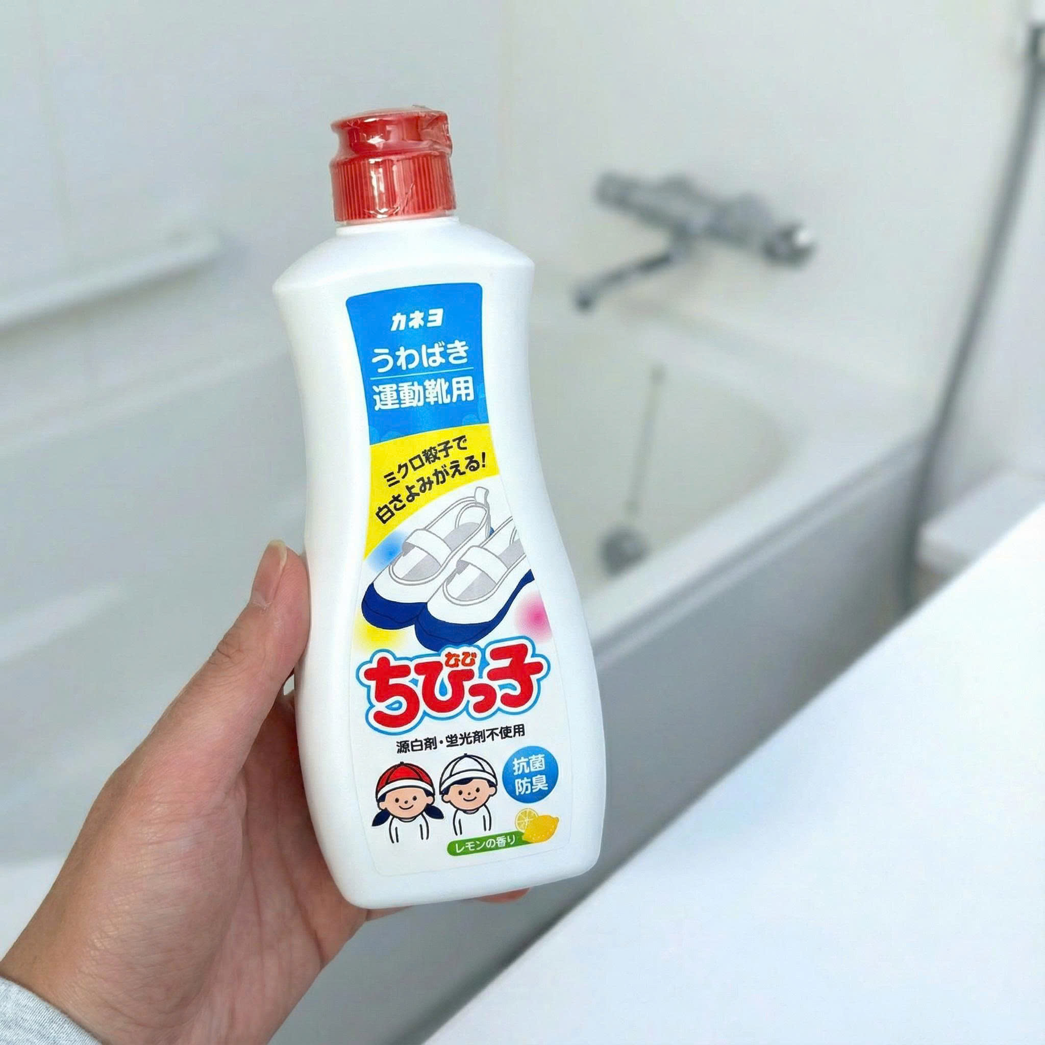 KEM TẨY RỬA, GIẶT GIÀY THỂ THAO KANEYO_thumbnail_5