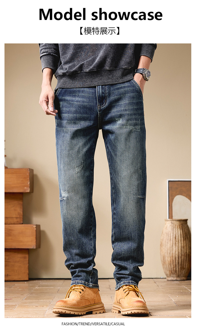 Mỹ Dạo Phố Cao Cấp Quần Jean Nam Thu Đông Mới Chân Thẳng Rời Rủ Ống Rộng Nam Retro Dài Quần