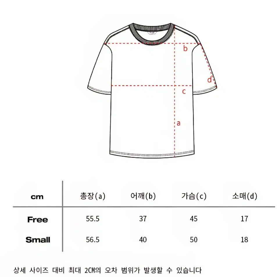 AT705 Áo thun trắng_thumbnail_5