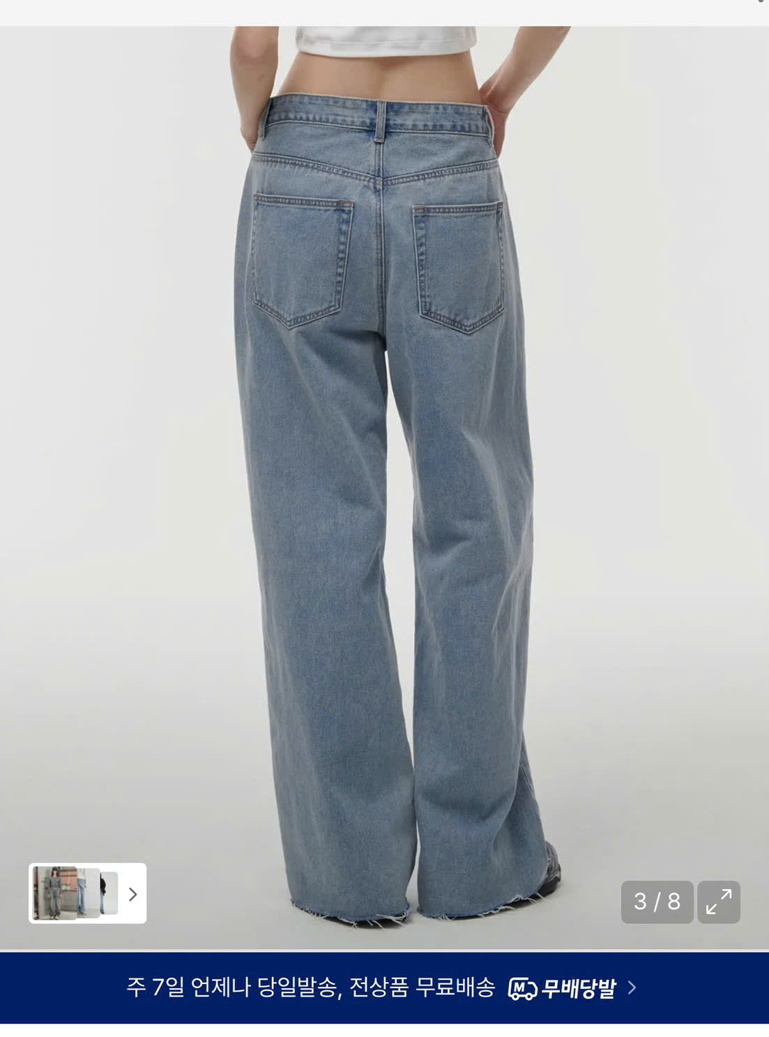 Quần jean suông xuất hàn ( KHÓI )_thumbnail_17