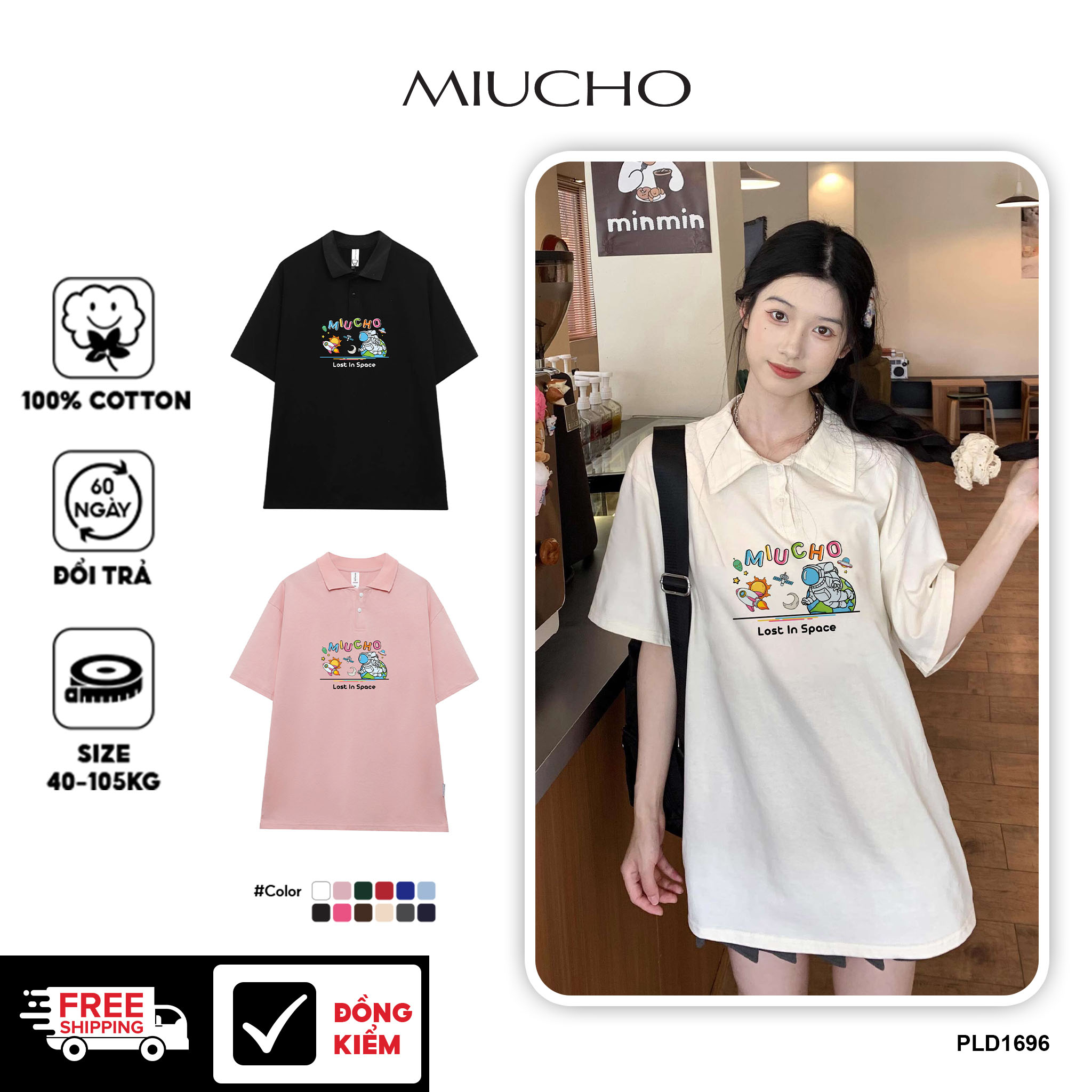 Áo polo nữ form rộng chất vải cotton co giãn thoáng mát PLD1696 Miucho in basic_thumbnail_1