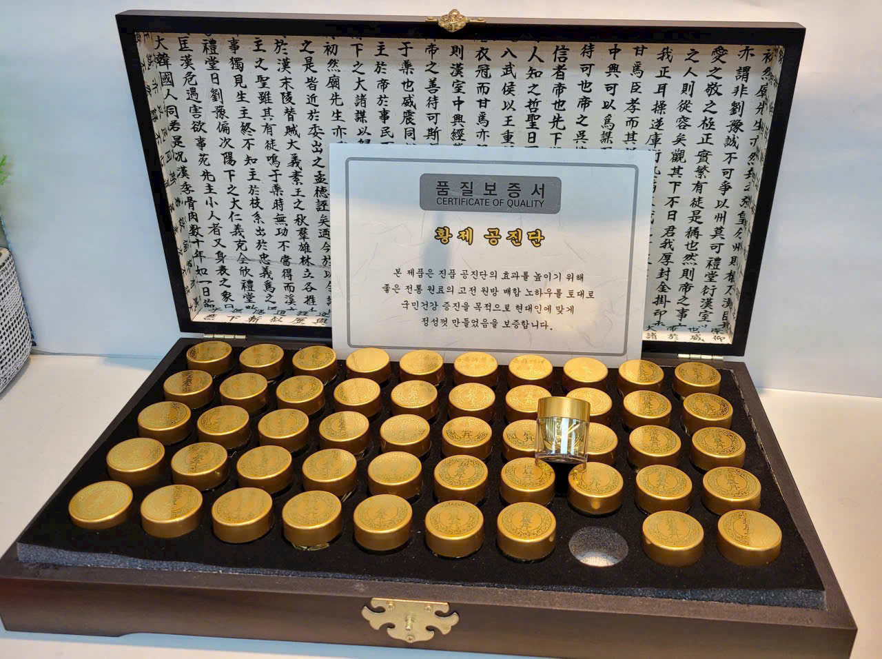 NẤM LINH CHI HÀN QUỐC 100%_thumbnail_1