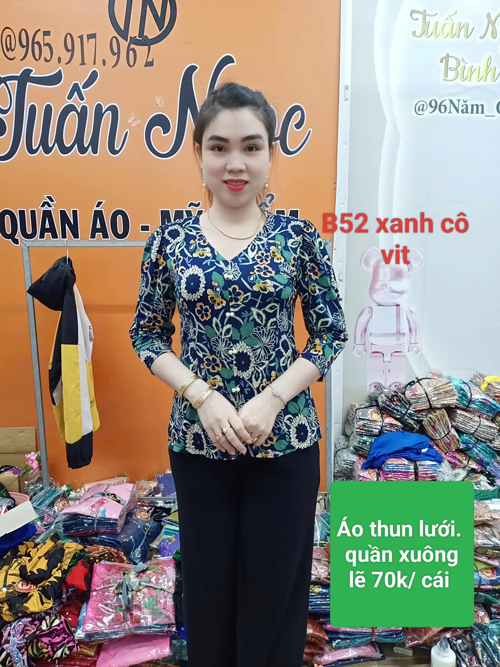 Xanh cổ vịt