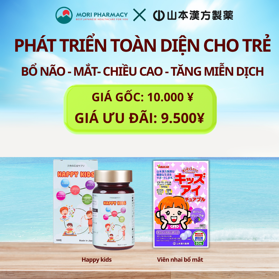 Combo Phát triển toàn diện cho trẻ