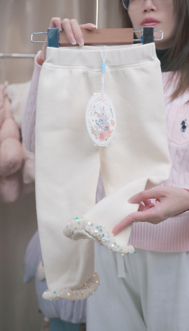 (Q183) Quần legging màu kem gấu lấp lánh_thumbnail_1