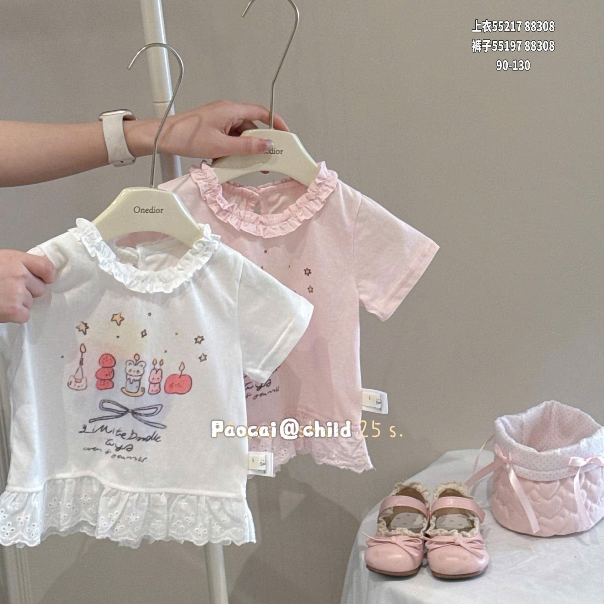 A62 (Tăng size)  Áo Thun Mềm cổ bèo gấu bèo 2 màu cưng xỉu_thumbnail_0