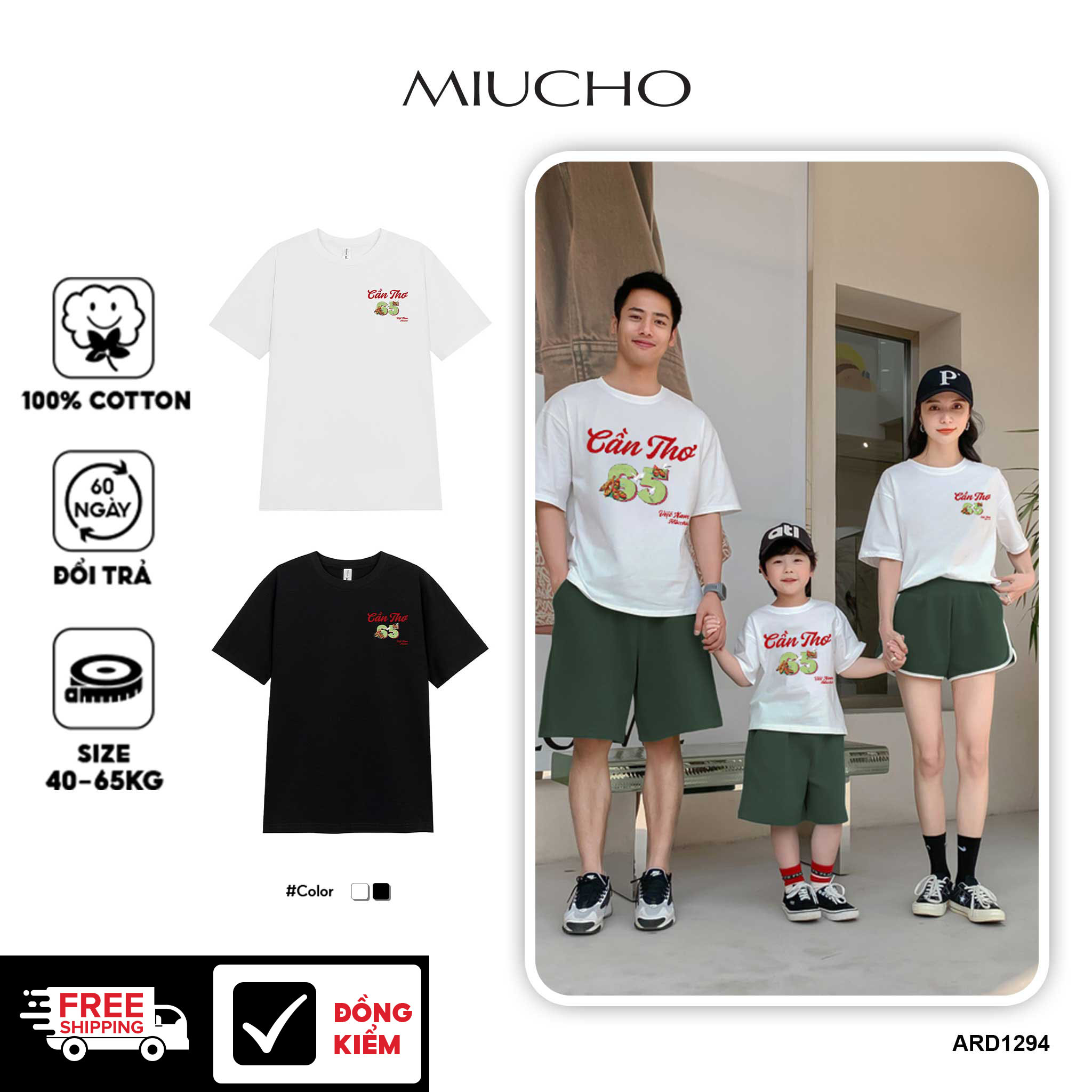 Áo thun nữ du lịch Cần Thơ form vừa regular thoáng mát ARD1294 Miucho Chic in mix