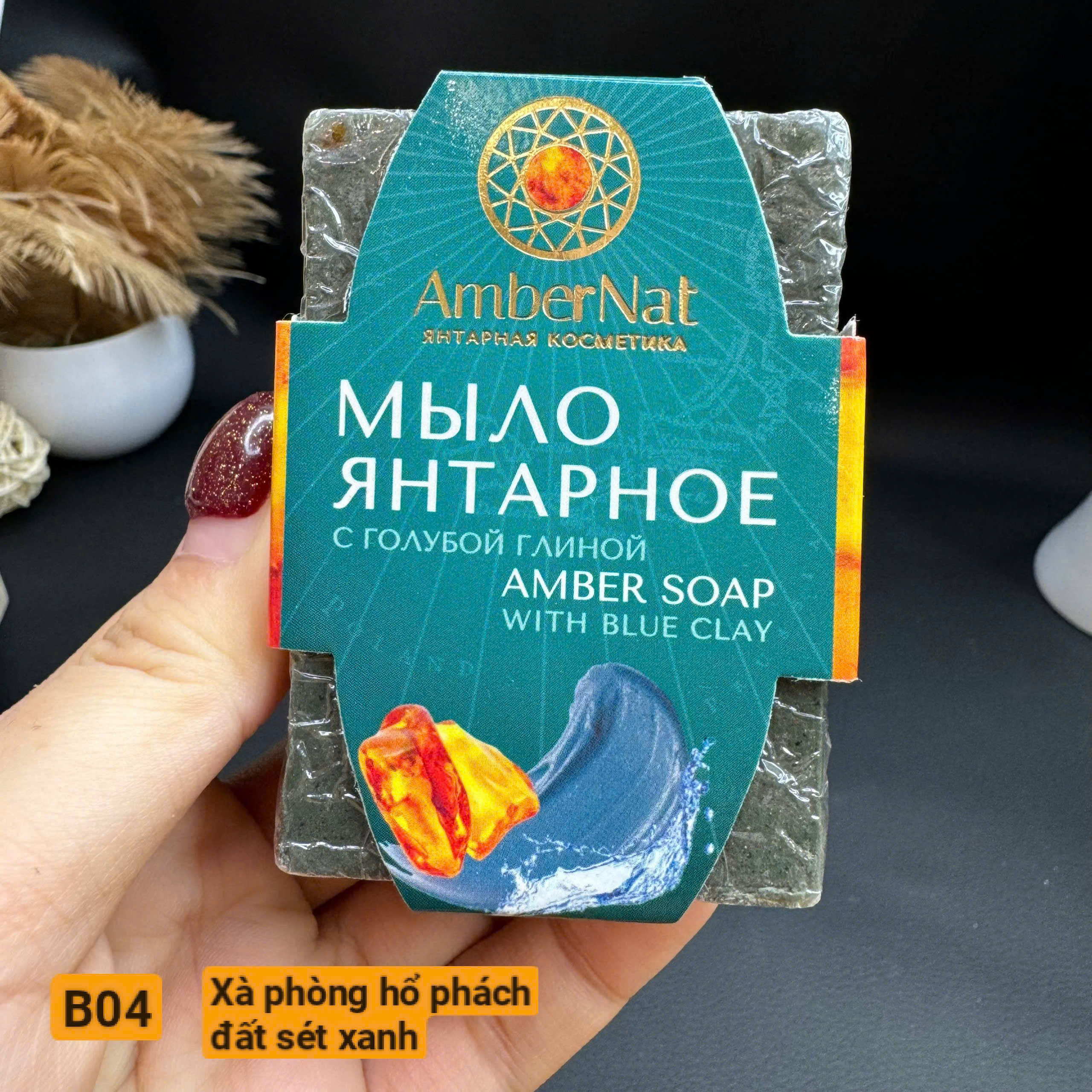 Xà Phòng Hổ Phách Đất Sét Xanh - B04_thumbnail_1