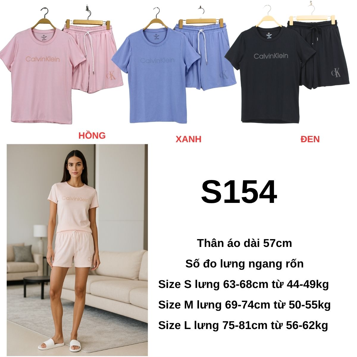 S154- Sét bộ thun