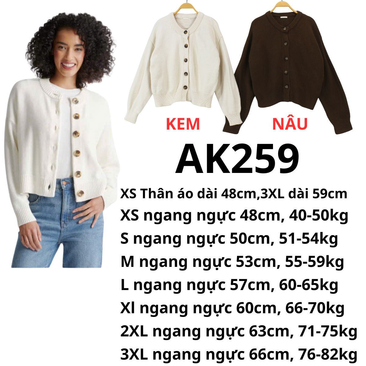 AK259 - Áo khoác len