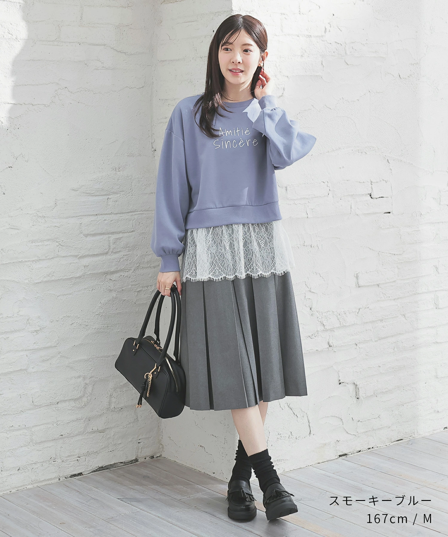 A475-ÁO SWEATER NHẬT_thumbnail_3