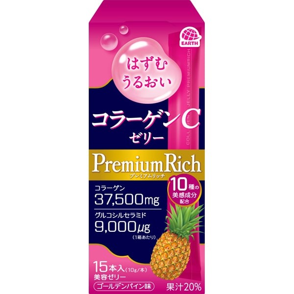 Thạch collagen premium vị dứa ( 15 ngày dùng)