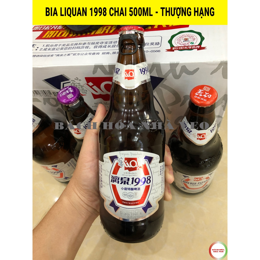 [Thùng 12C] Bia Liquan 1998 Thơm Ngon, Chai 500ml, Hàng Chuẩn, Bia liquan Trung Quốc, Đóng Gói Chắc Chắn_thumbnail_3