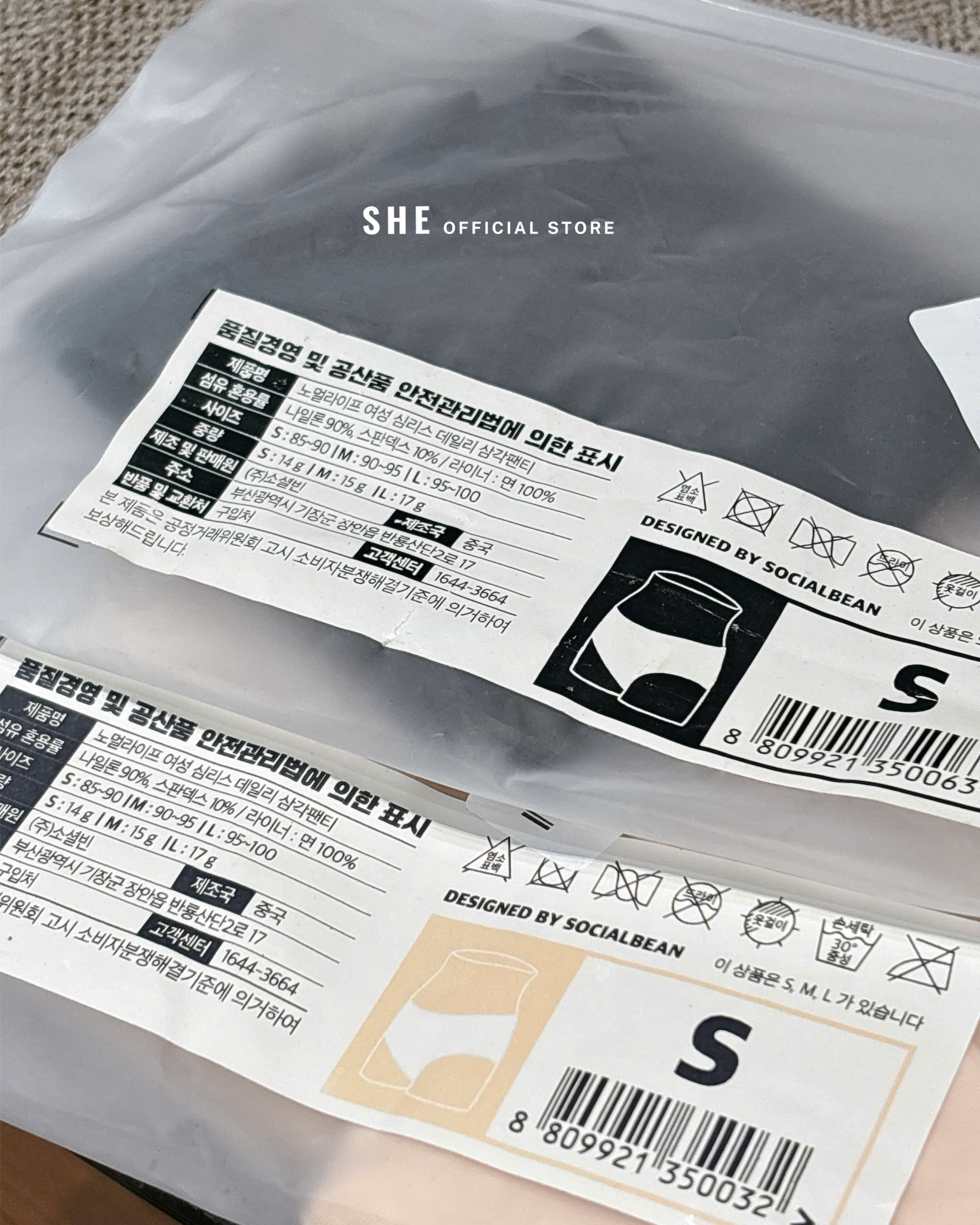 G837 SET 6 QUẦN CHIP NORMAL LIFE_thumbnail_7