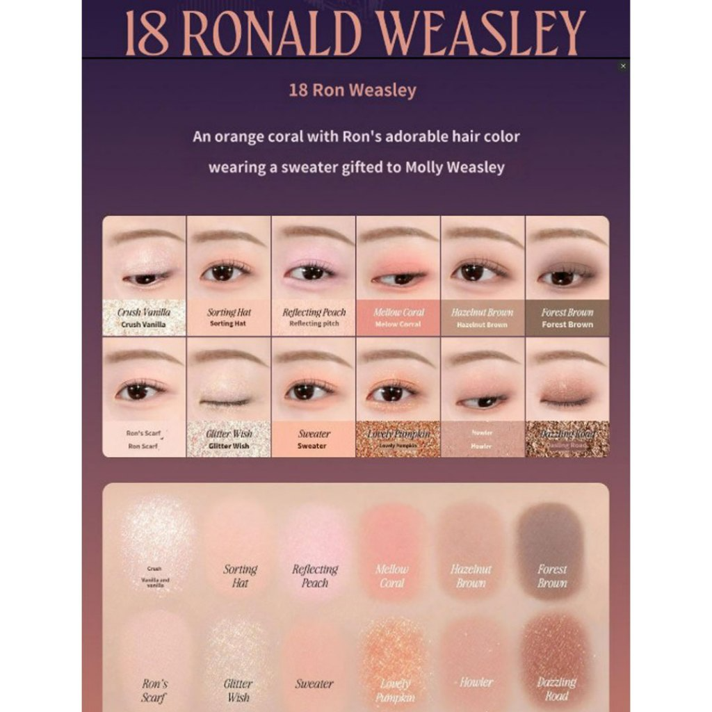 Clio Pro Eye Palette Air  x Harry Potter_thumbnail_2