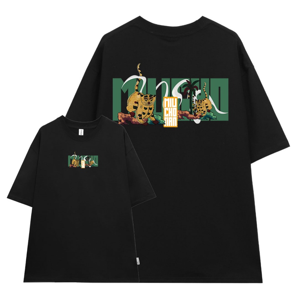 Áo thun nam form rộng 12 con giáp tuổi Mão ( tuổi mèo) ATD441 Miucho Man cotton cổ tròn ingraphic_thumbnail_7