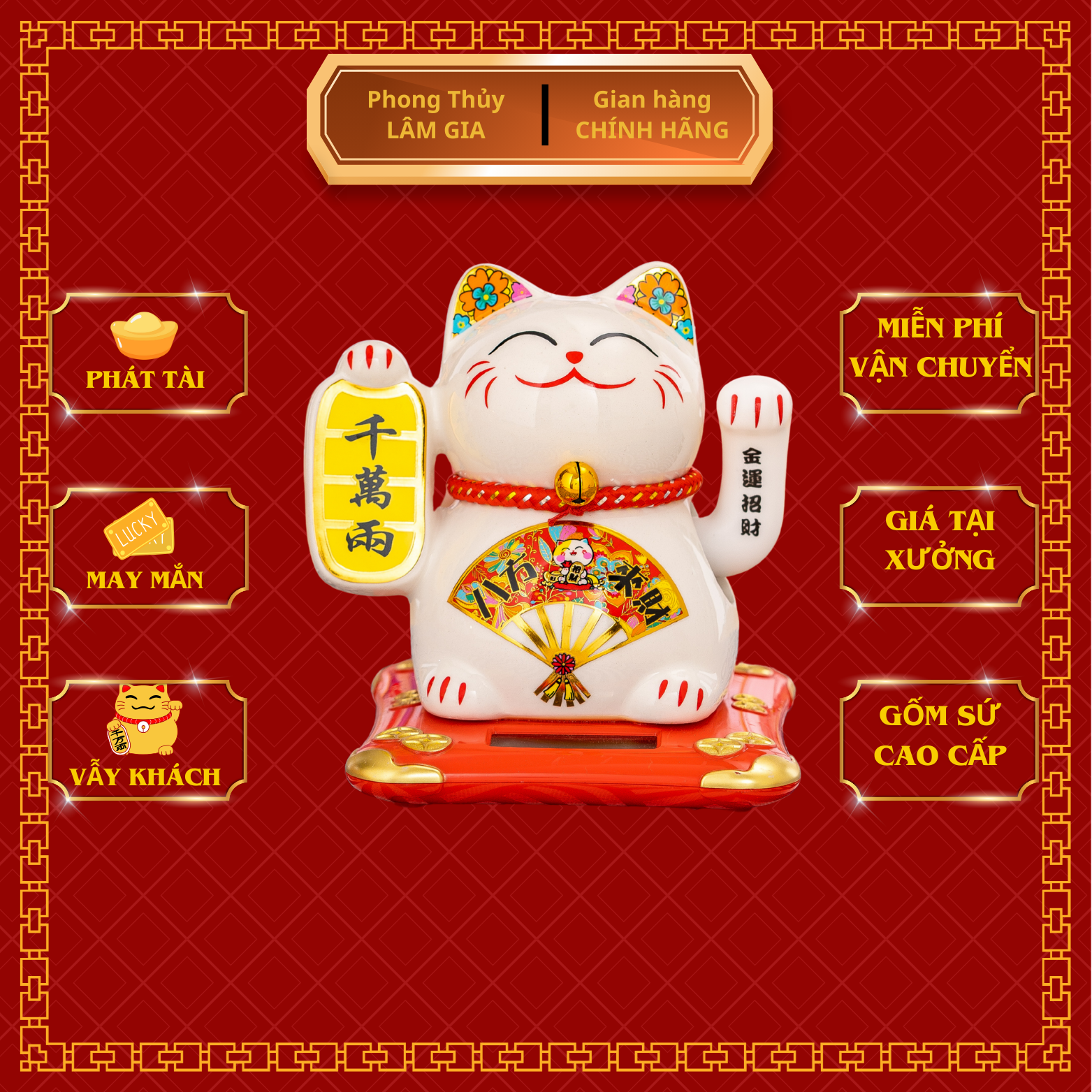 Mèo Thần Tài - 0635