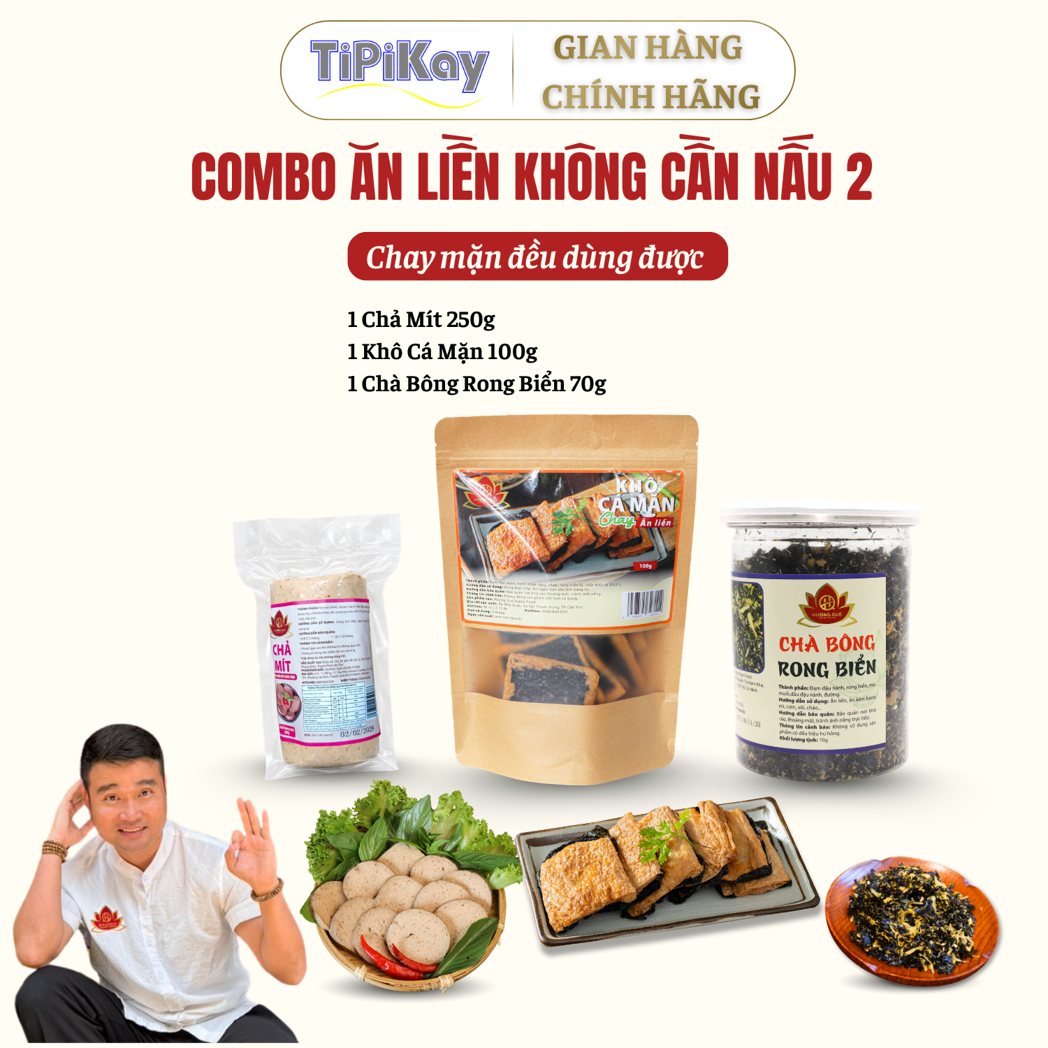 [Combo 3 Món] 1 Chả Mít 250g + 1 Khô Cá Mặn Chay 100g + 1 Chà Bông Rong Biển 70g CBTP-CMKCMCB