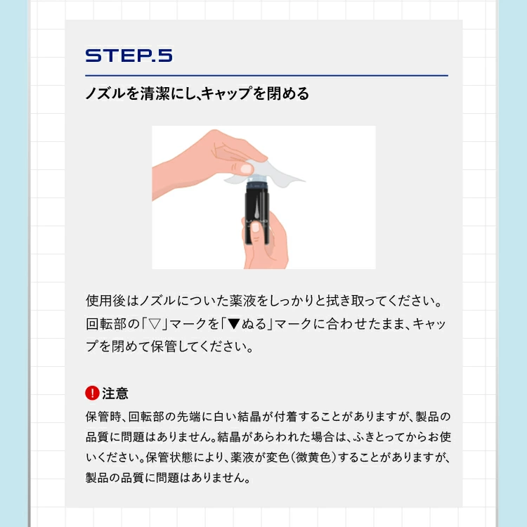 Thuốc bôi mọc tóc nam_thumbnail_16