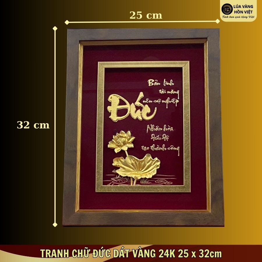 TRANH CHỮ ĐỨC DÁT VÀNG 24K 25x32cm_thumbnail_4