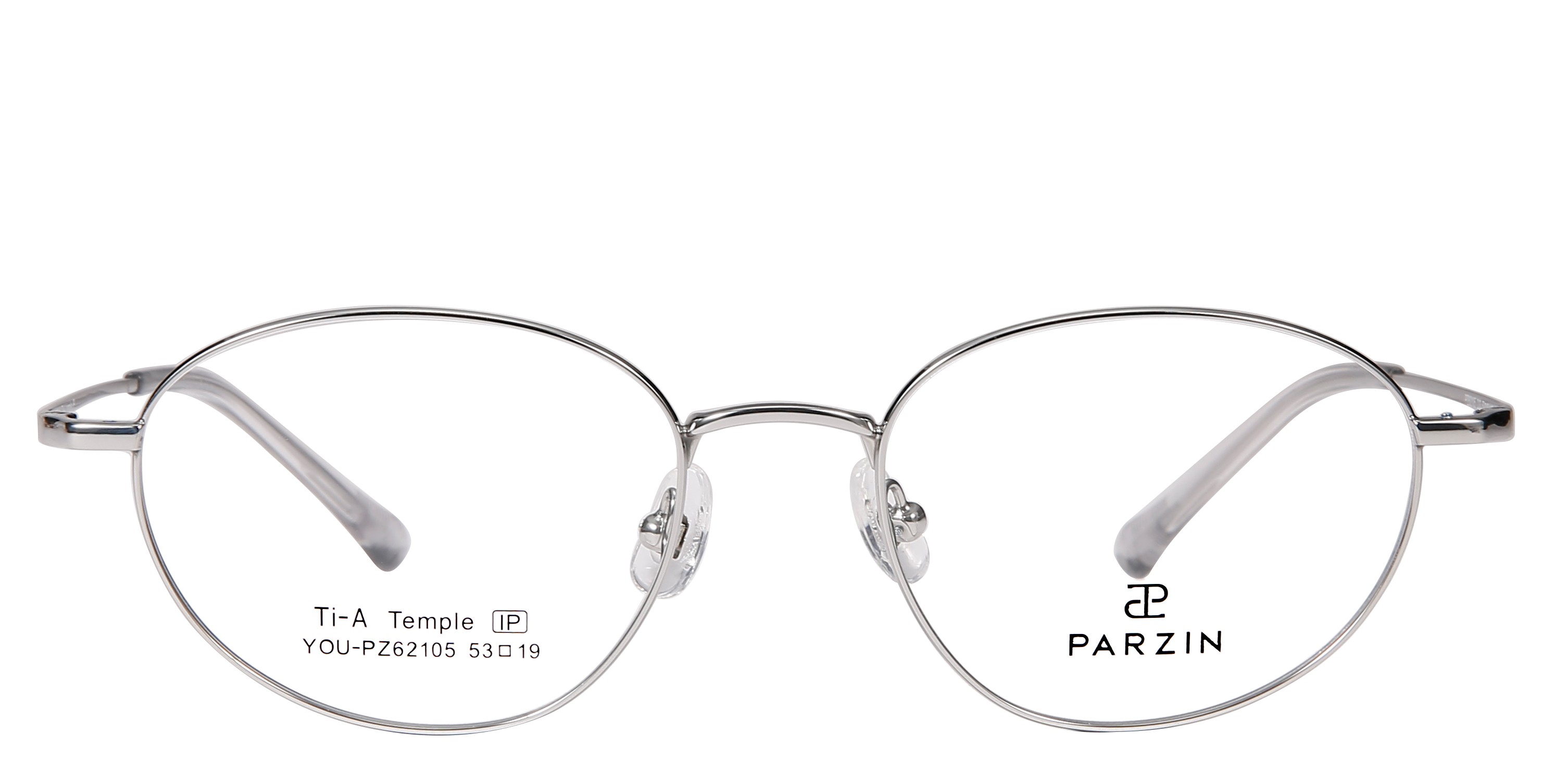 SENEASE - 62105_thumbnail_2