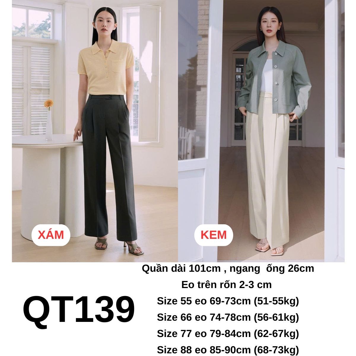 QT139 QUẦN TÂY HÀN