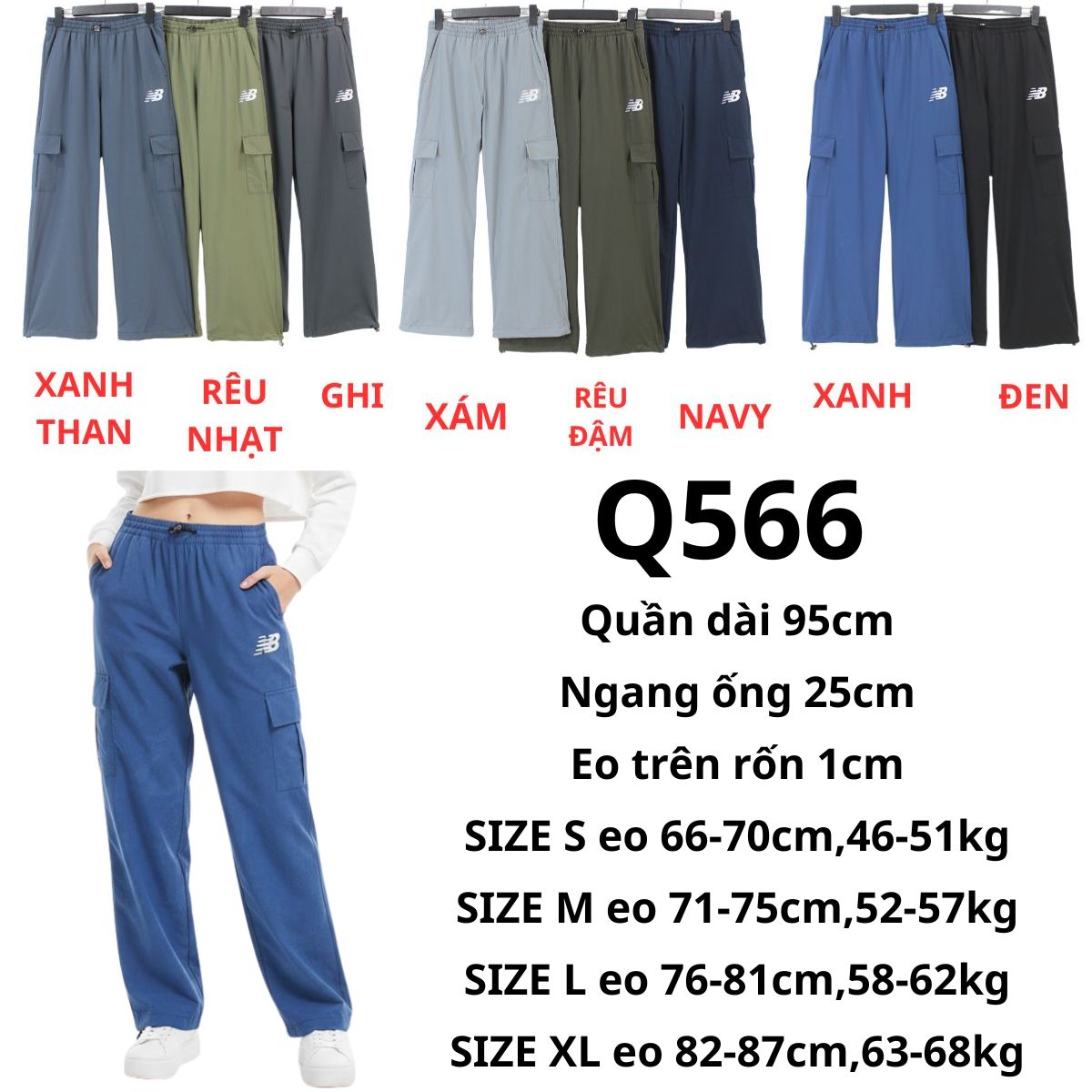 Q566 - Quần gió NB