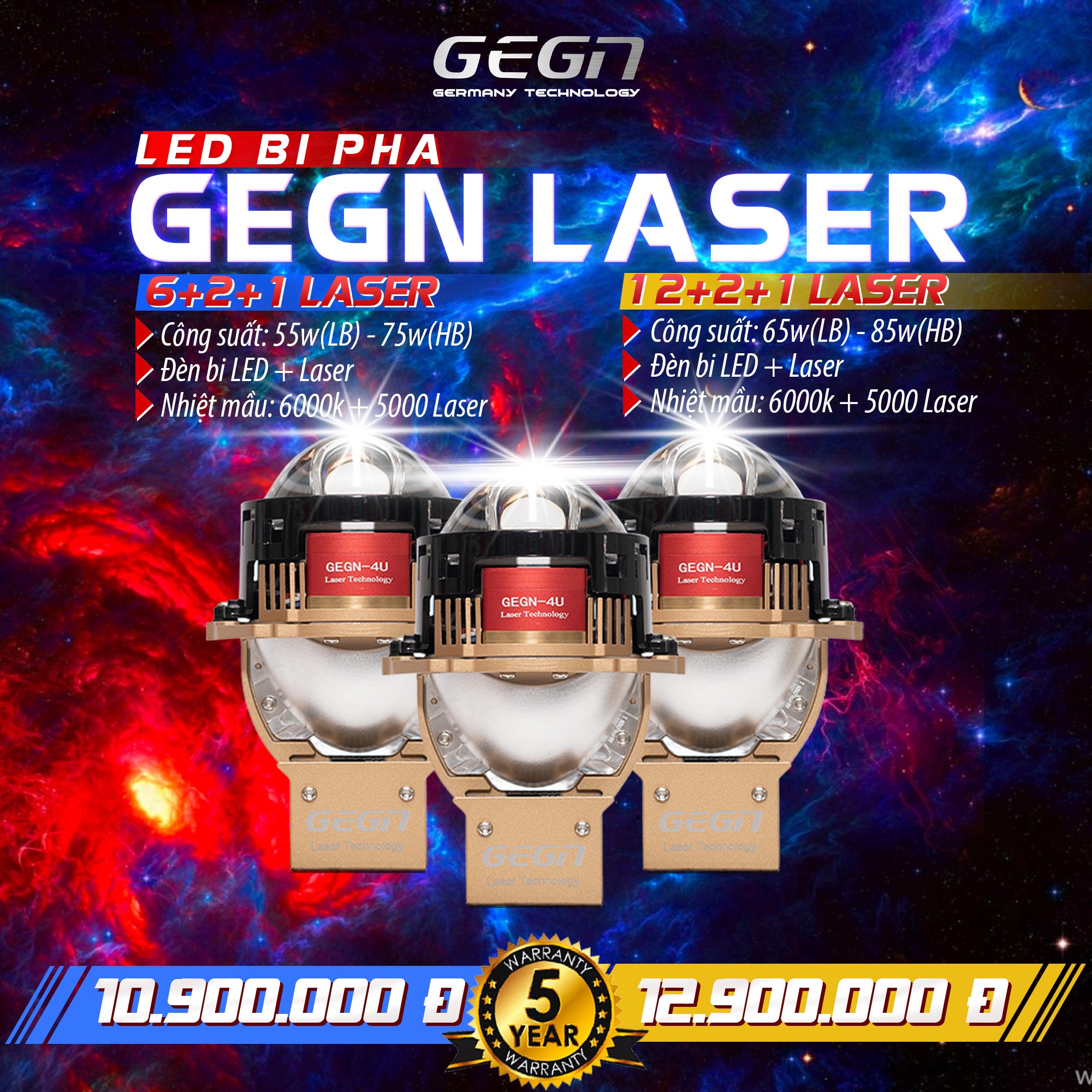 GEGN Laser Đèn bi GEGN Laser cao cấp bảo hành 5 năm_thumbnail_4