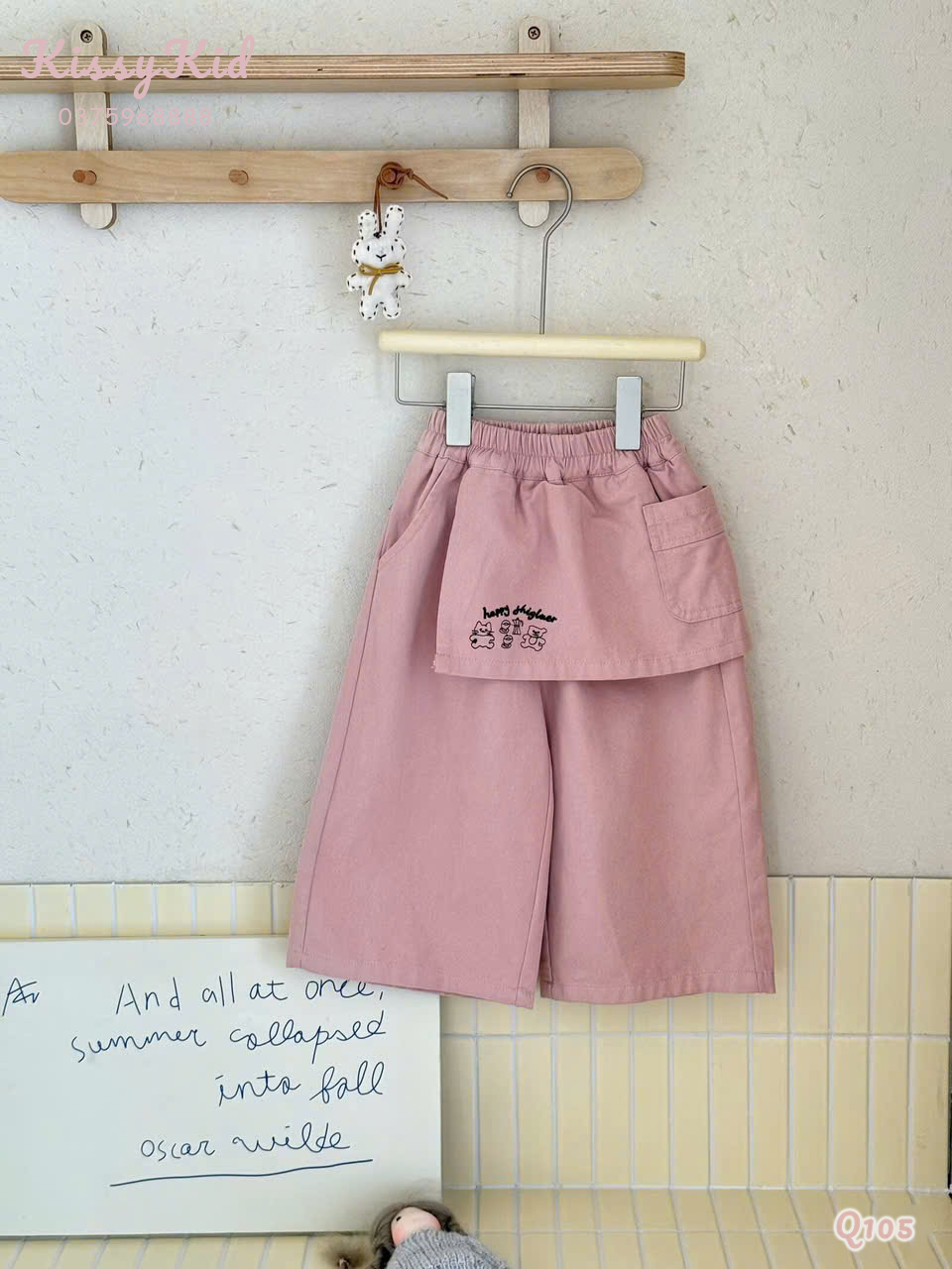 (Q105) Quần kaki mề màu hồng liền yếm thêu chữ Shigluer_thumbnail_0