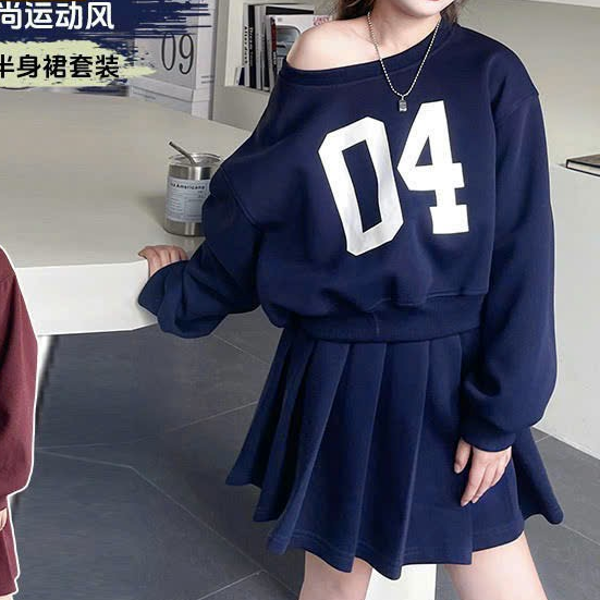 [L3] Sét chân váy nỉ 04 Teno_thumbnail_1