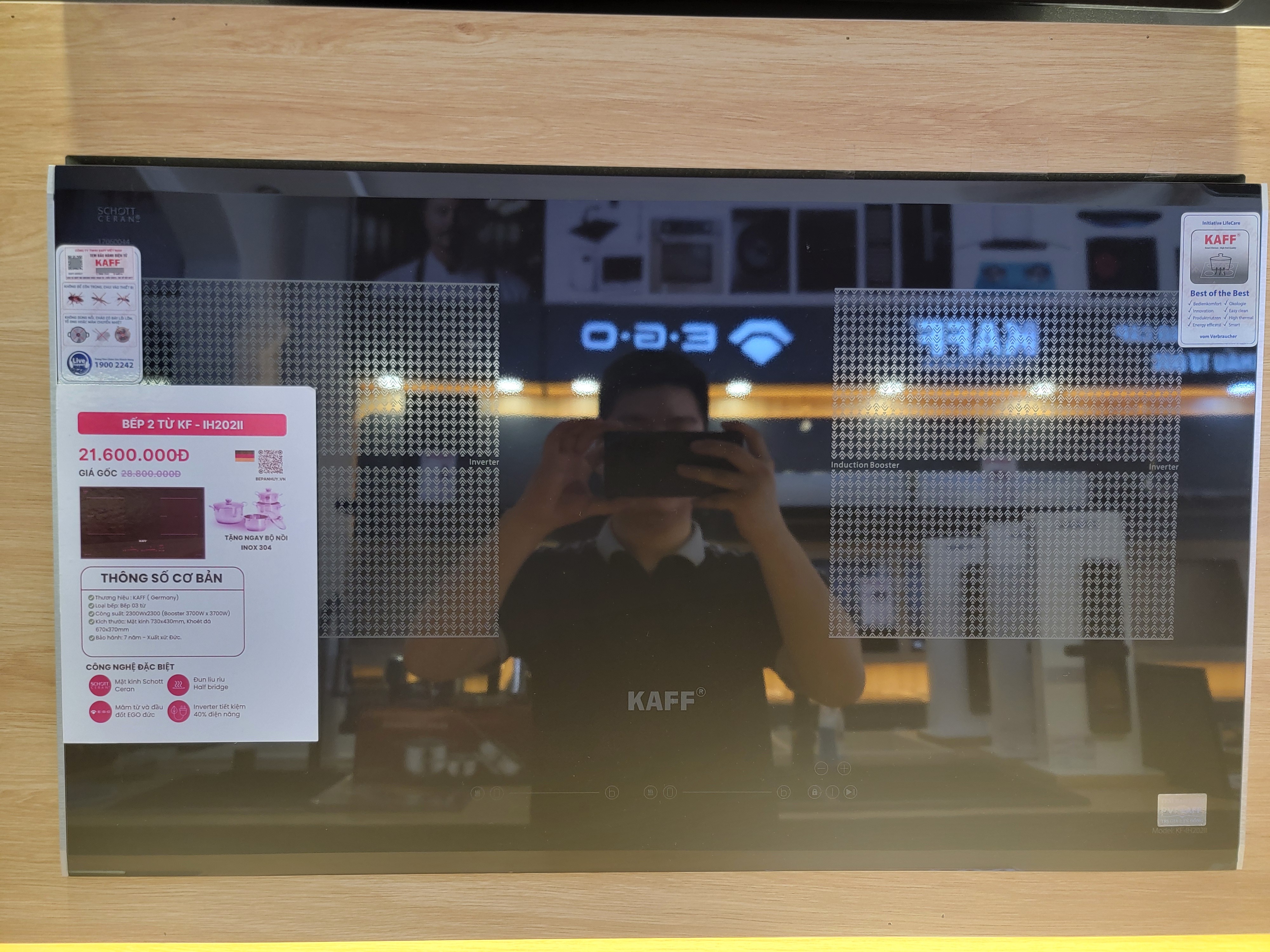 Bếp 2 từ KF - IH202II trưng bày_thumbnail_2