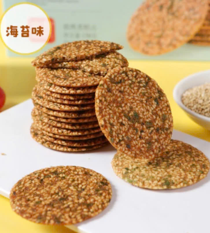 BÁNH QUY MÈ Godinn_thumbnail_6