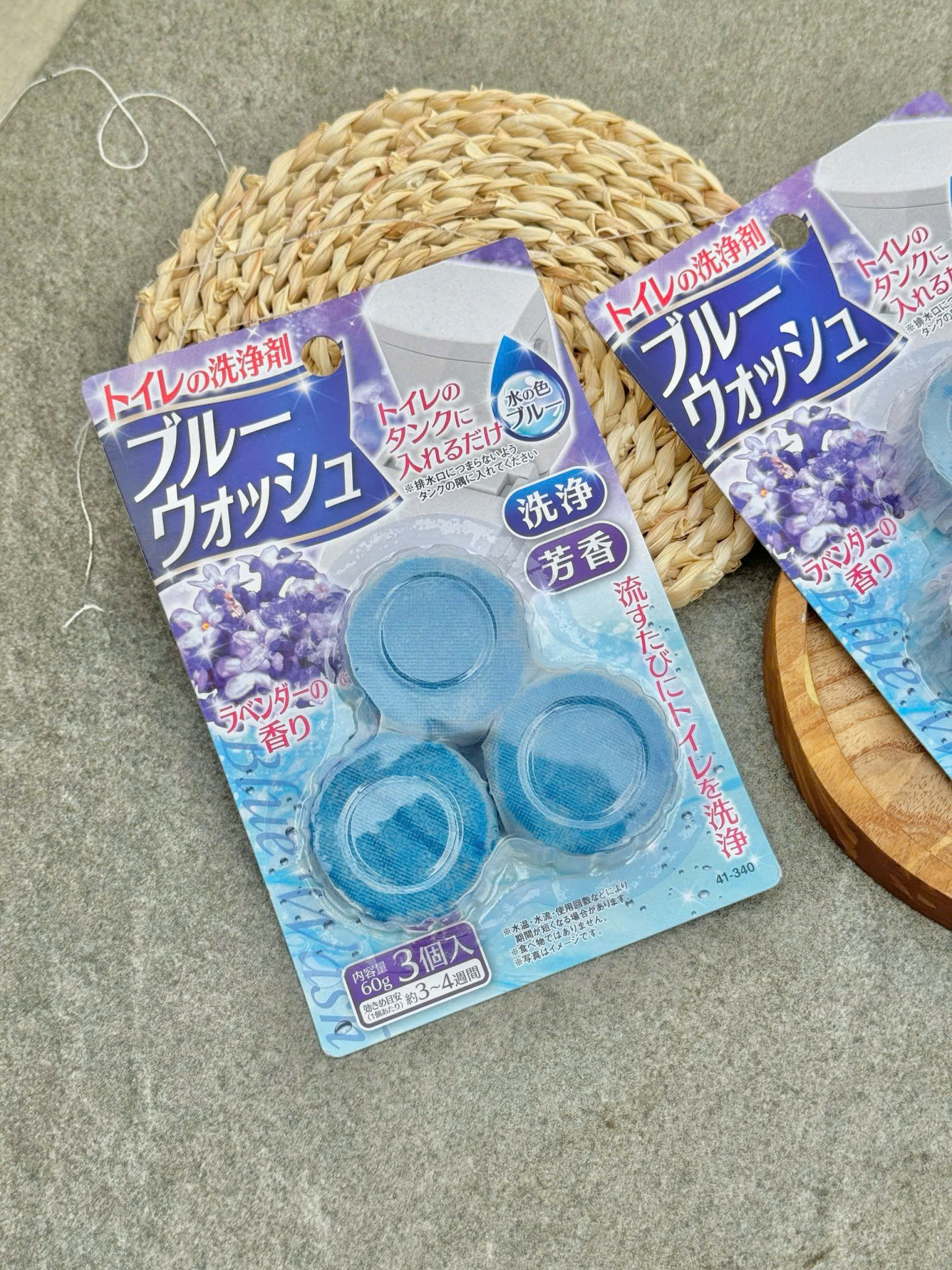 Set 2 VỈ THẢ BỒN CẦU NHẬT BẢN - Mỗi vỉ 3 viên_thumbnail_8