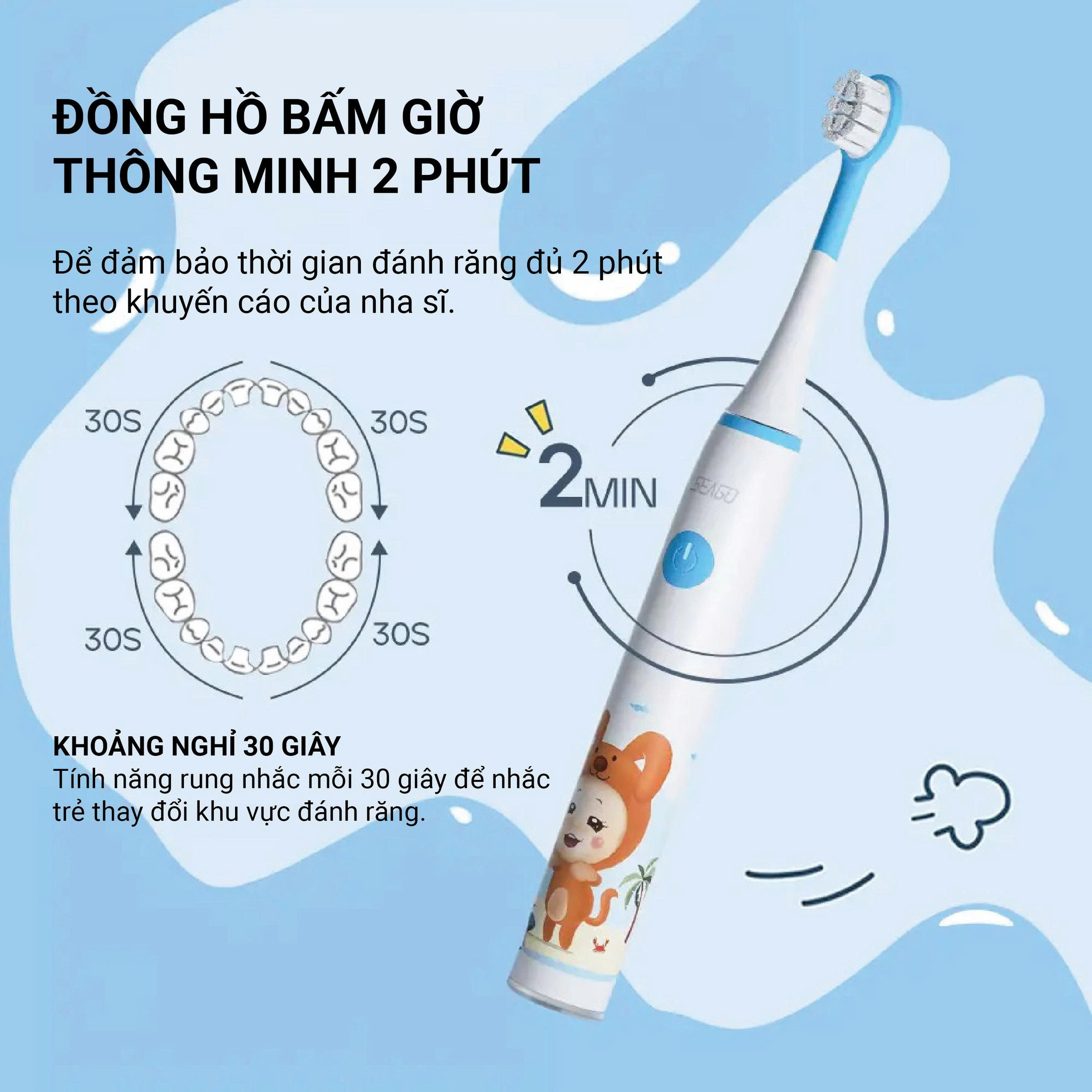 Bàn chải điện trẻ em Seago Xanh - SG-567-BLUE_thumbnail_1