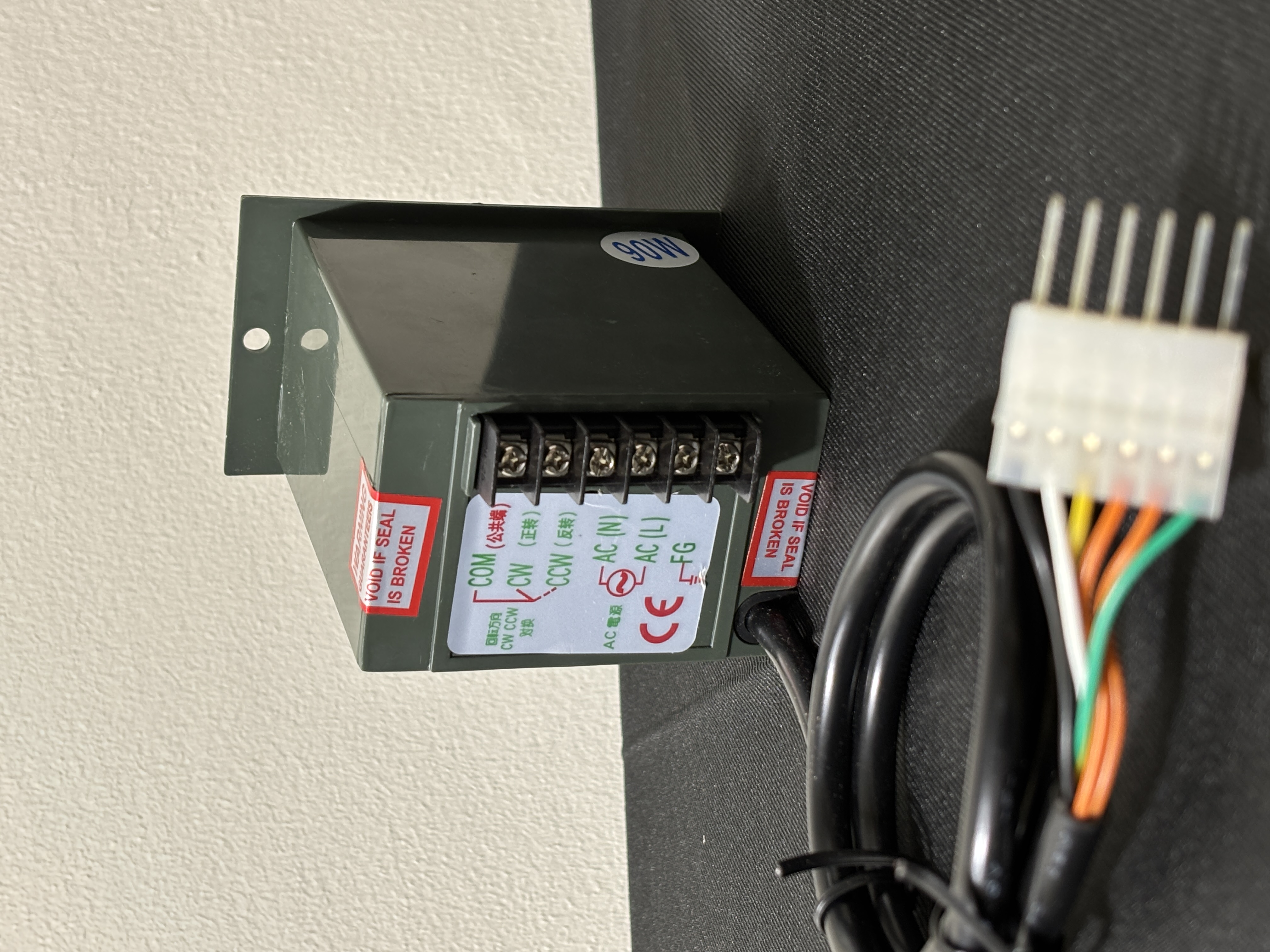 SPEED CONTROLLER UNIT_thumbnail_1