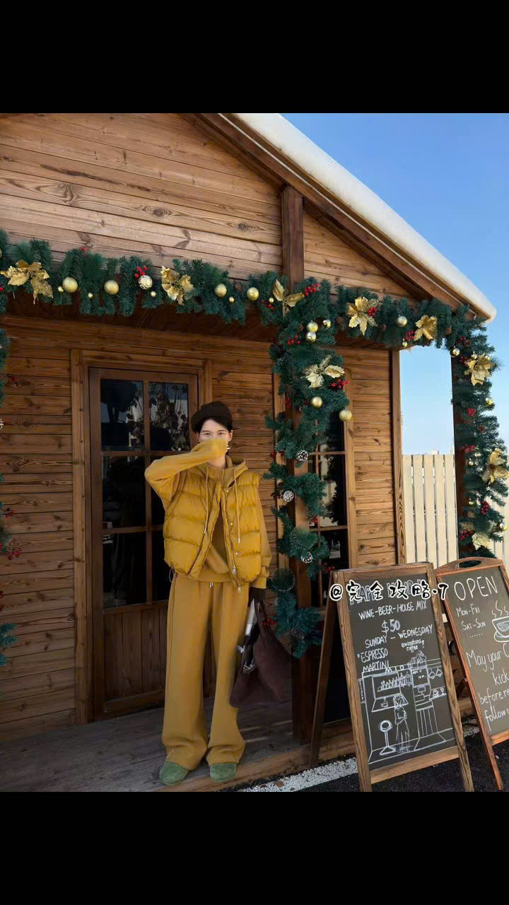 Set bộ nỉ mũ áo gile - K47_thumbnail_0