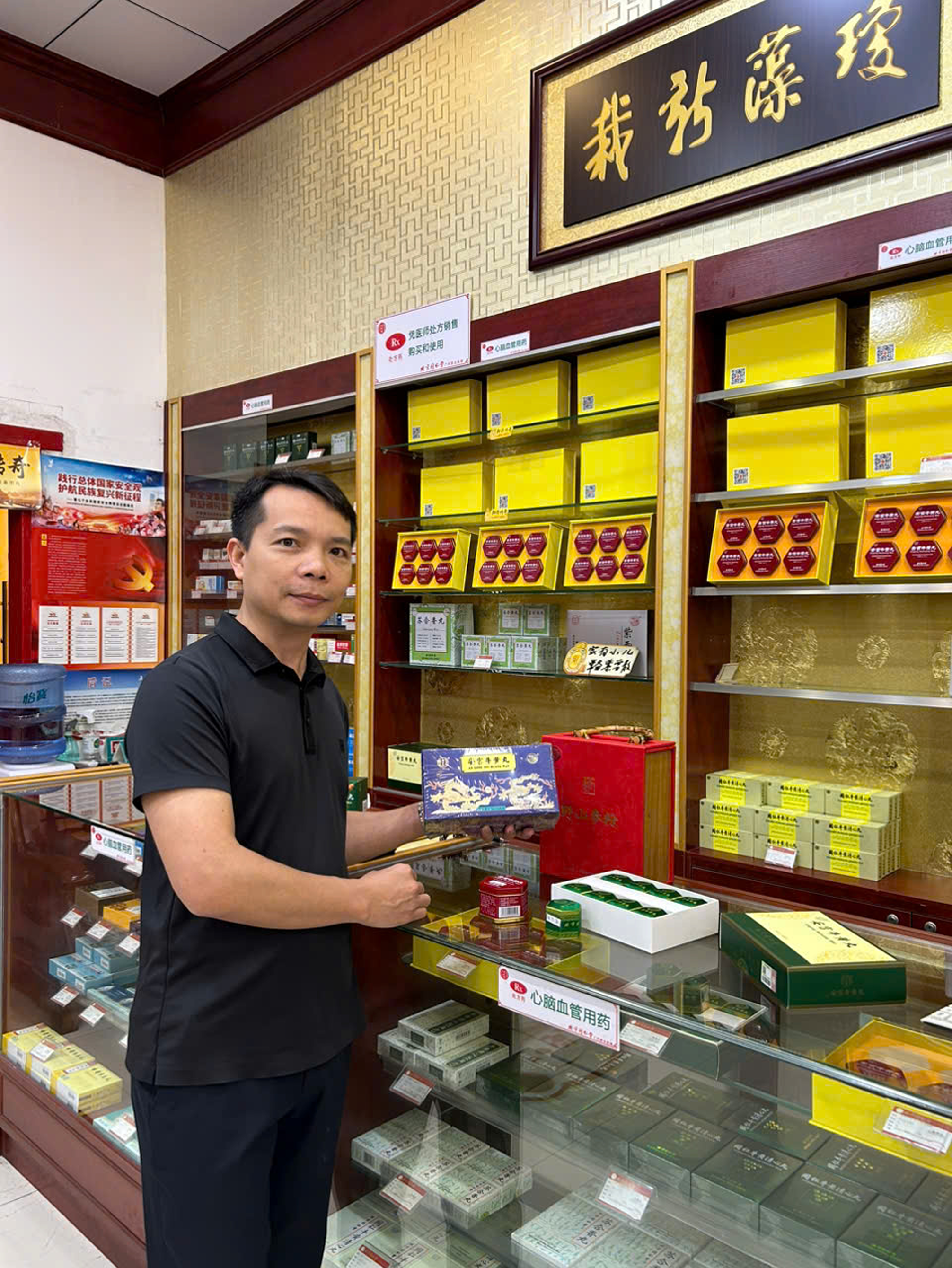 498246910_1441950036777567_5644566099562473888_n 1