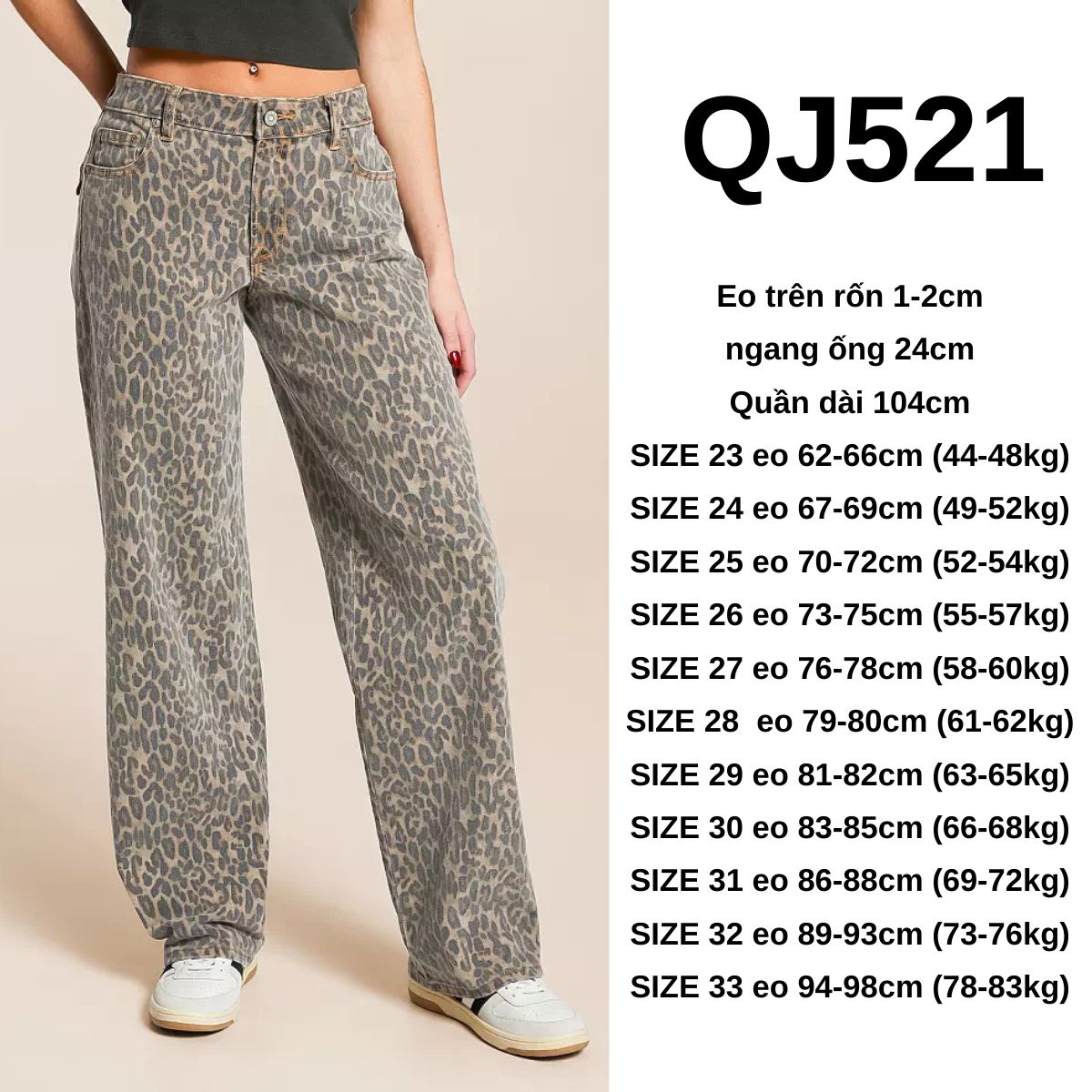 QJ521- Quần jeans beo