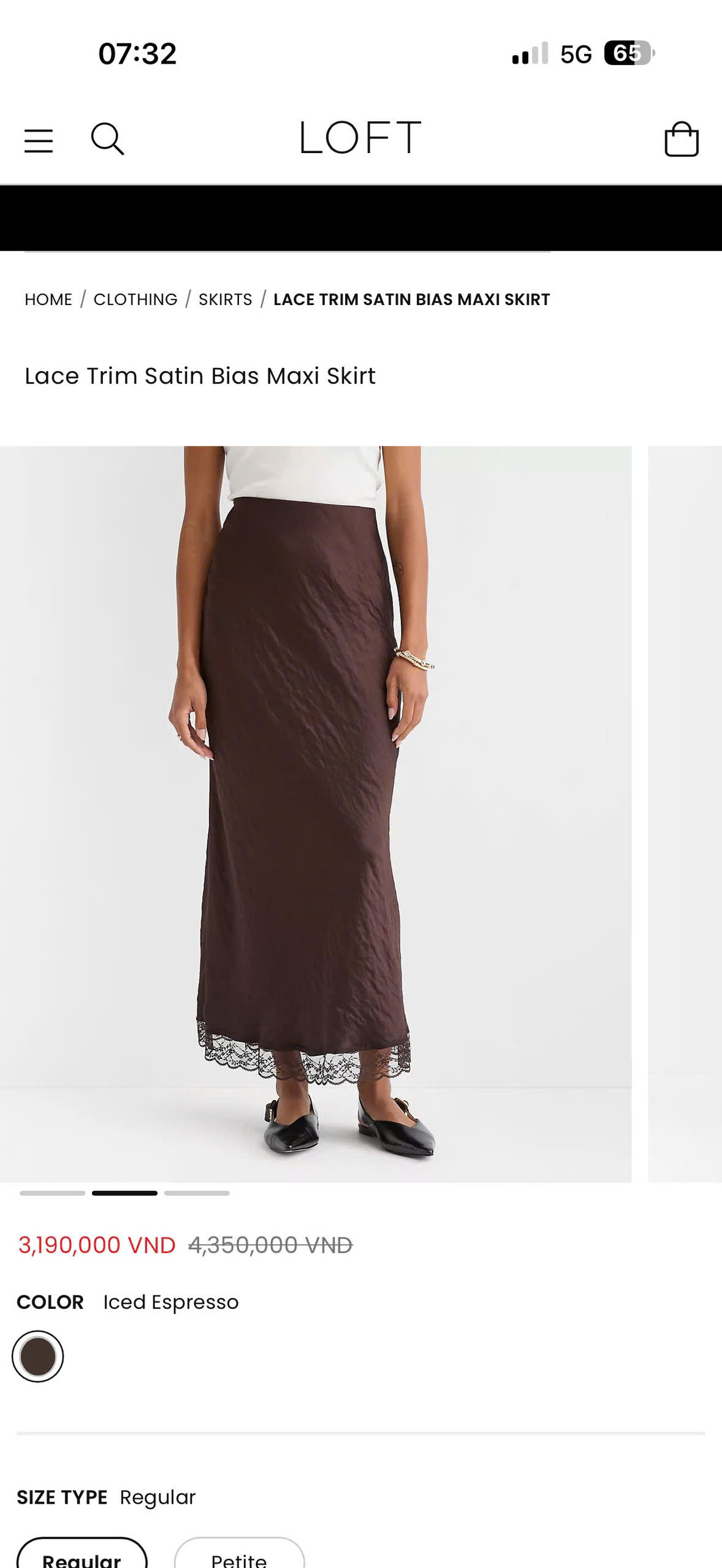 H859 CHÂN VÁY LOFT