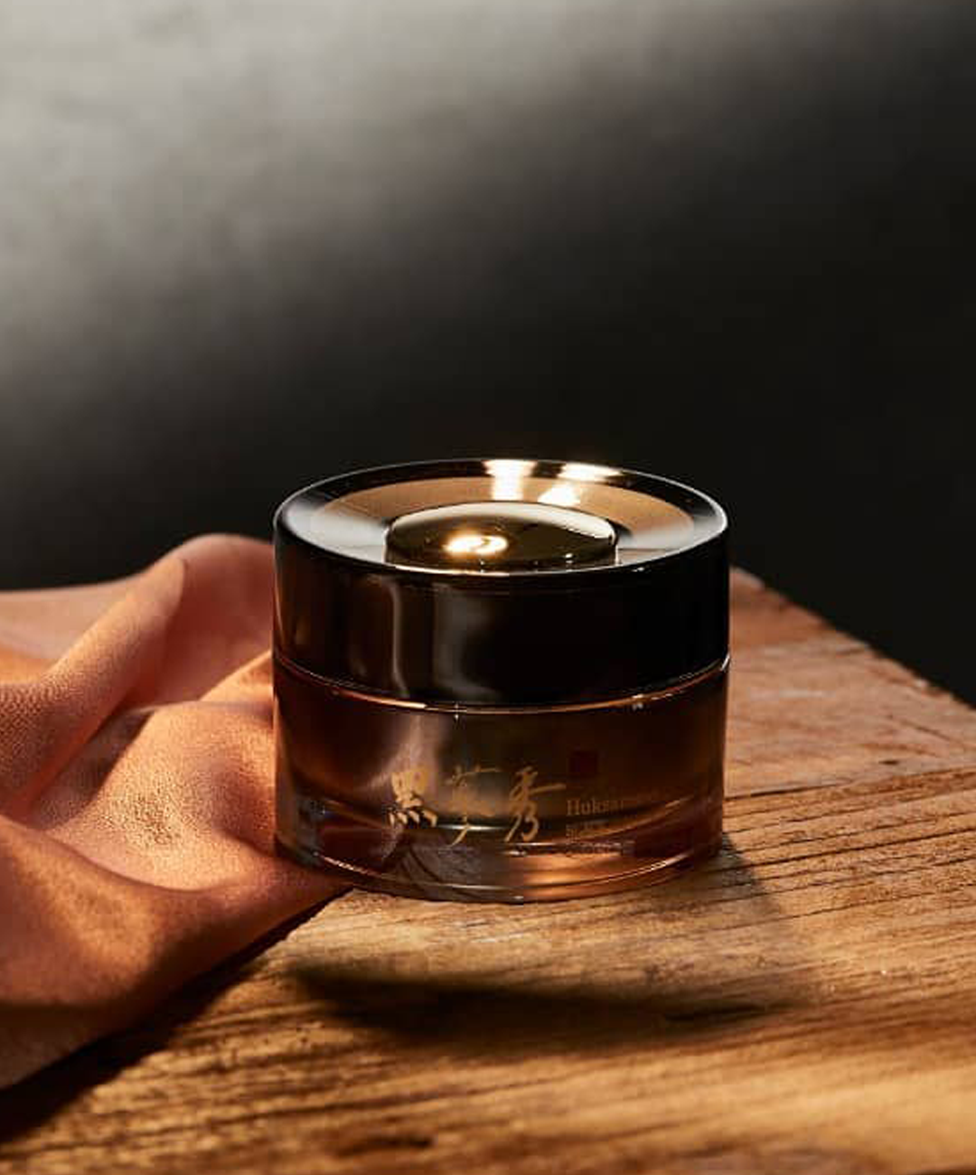 HUKSAMSOO BLACK GINSENG CREAM - Kem Dưỡng Chống Lão Hóa Dưỡng Trắng Sáng Da - Chiết Xuất Hắc Sâm 10% Rg3 - 50ml - [HSS001]_thumbnail_2