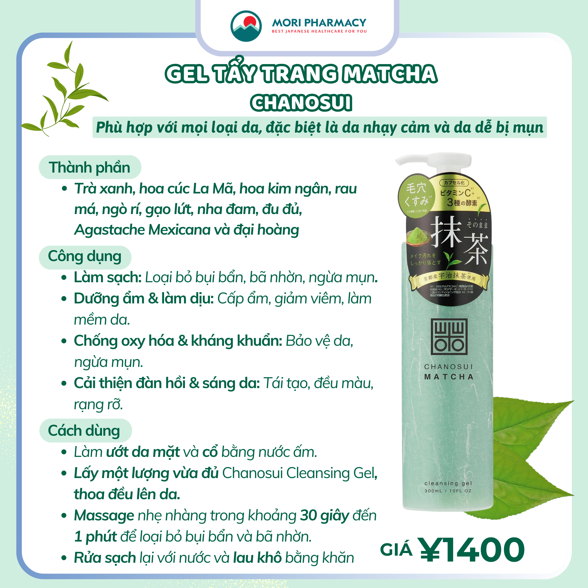 Gel tẩy trang Matcha