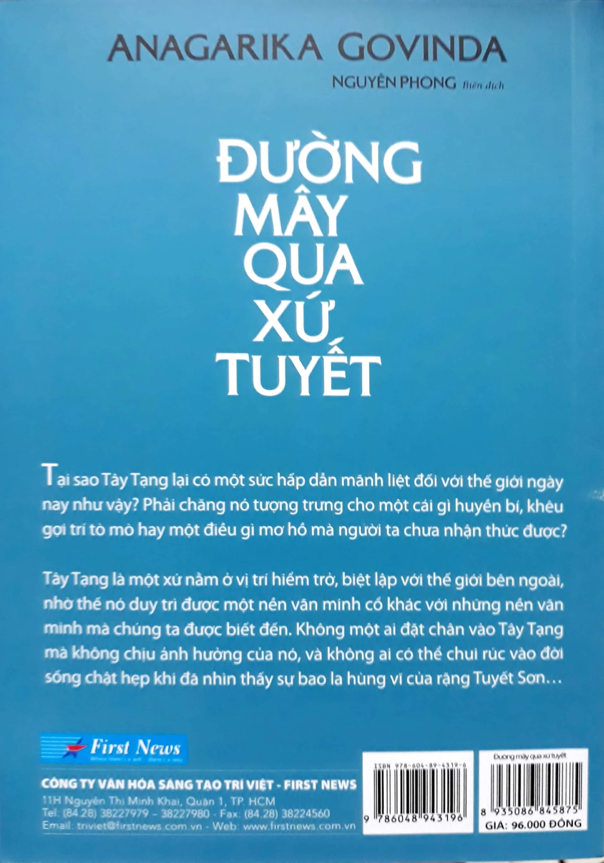 Đường Mây Qua Xứ Tuyết - Nguyên Phong_thumbnail_5
