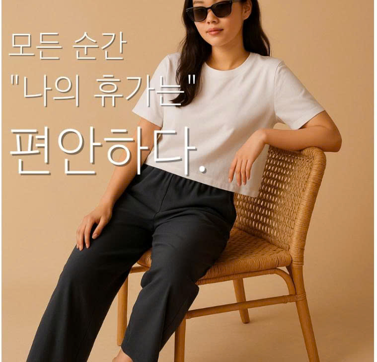 Q560-QUẦN GIÓ HÀN_thumbnail_7