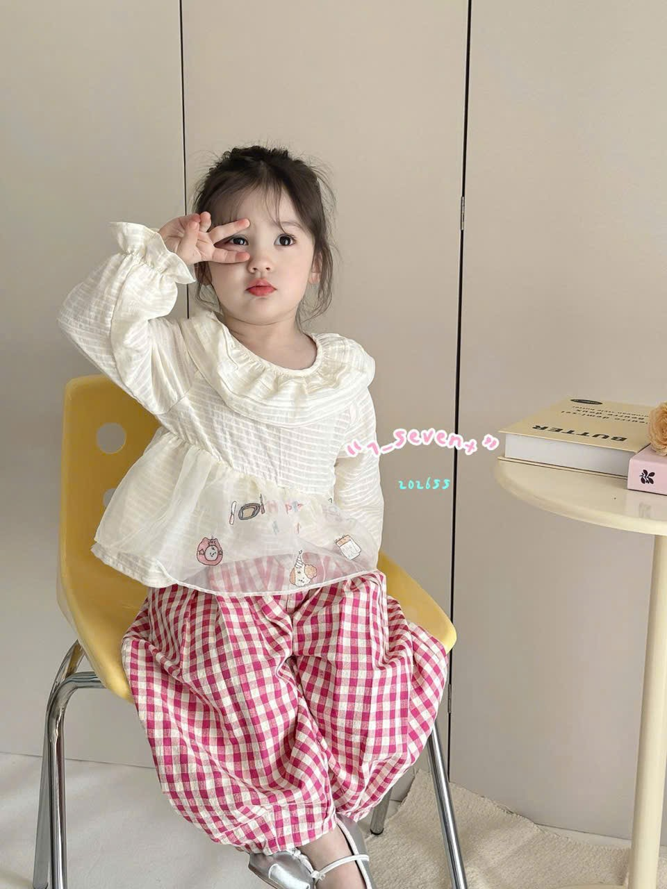 (H25) Áo thô cổ bèo trắng kem Seven_thumbnail_0