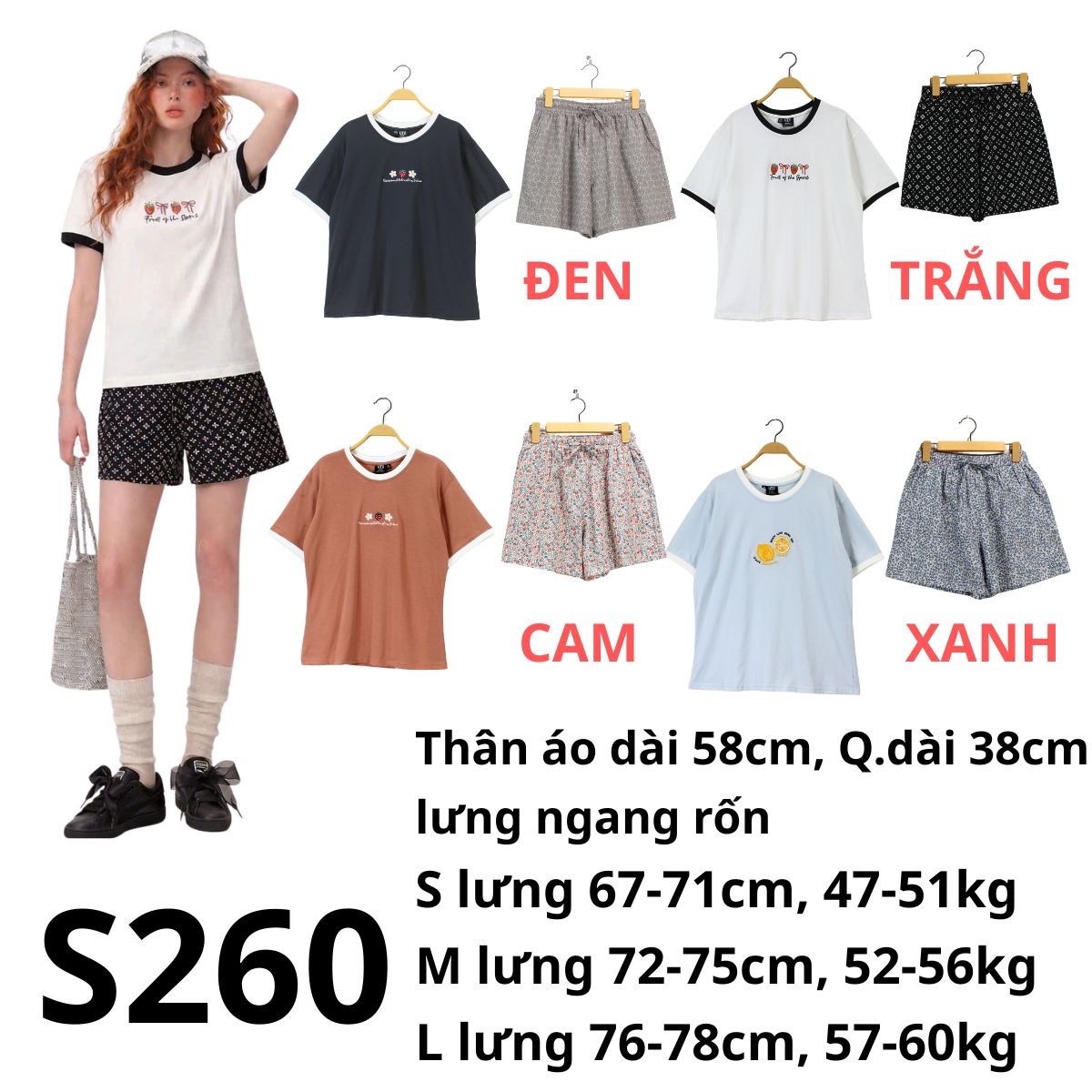 S260 - Set bộ mặc nhà