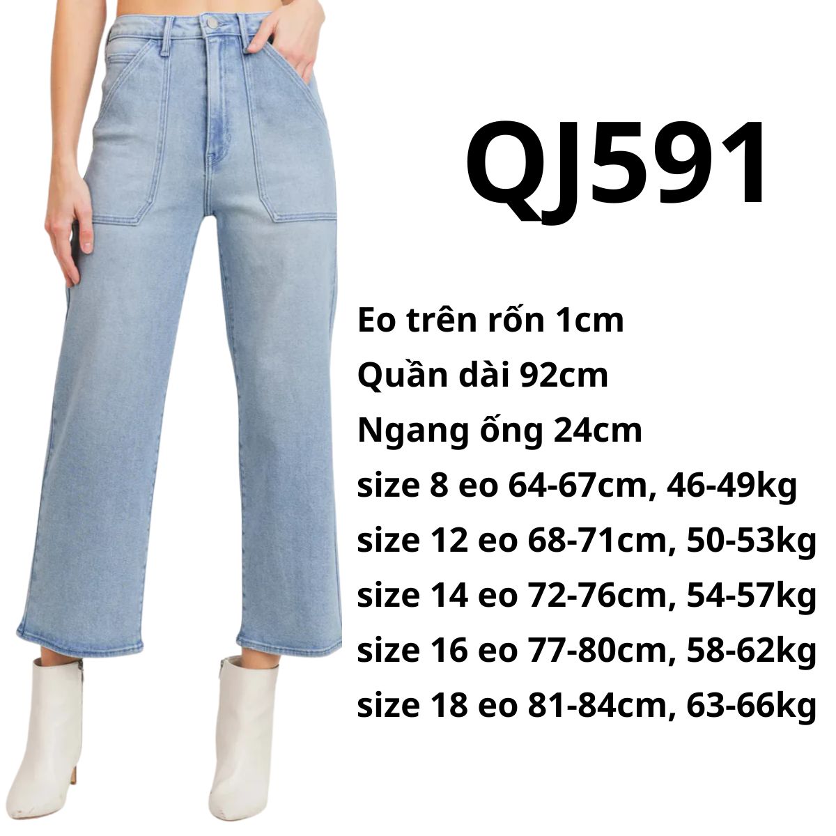 QJ591 Quần jeans sáng_thumbnail_0