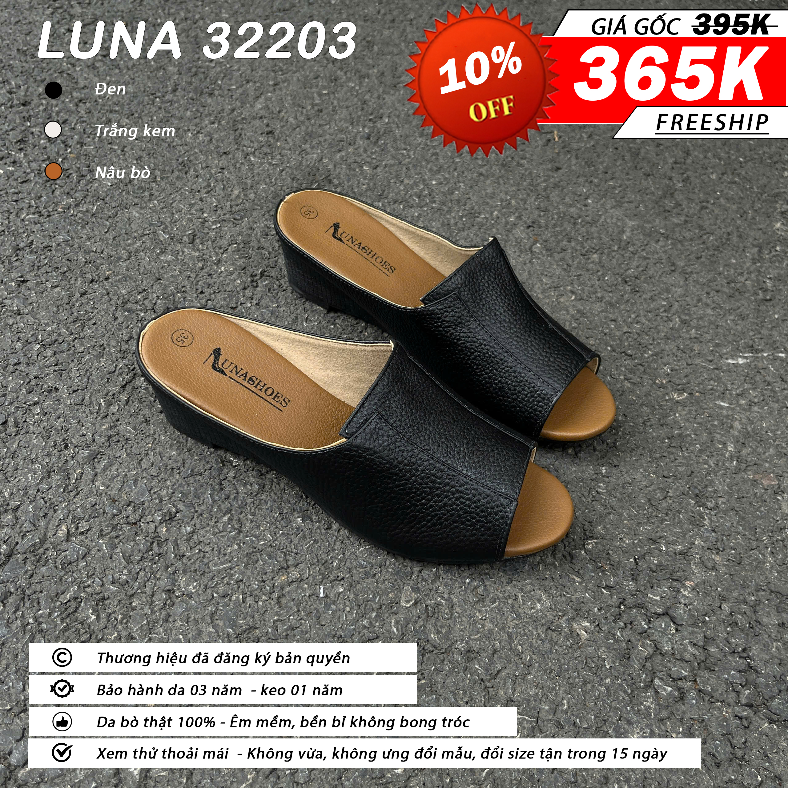 Luna 32203