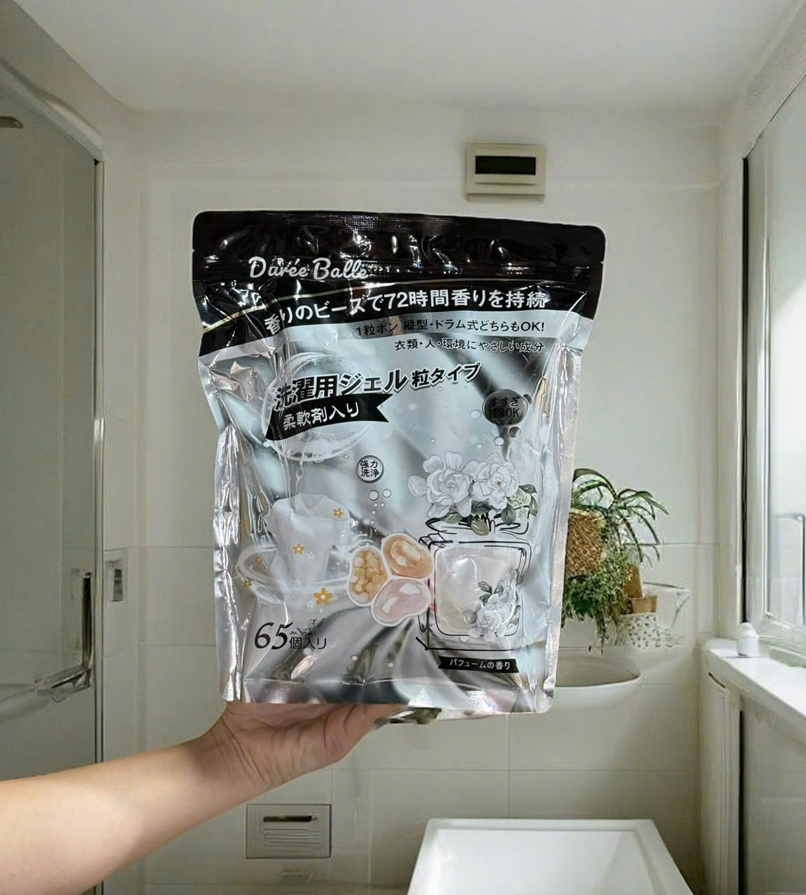 Viên Giặt Xả 3in1 Duree Balle TẶNG Nước tẩy lồng giặt Mitsuei 550gr NHẬT 550g_thumbnail_11