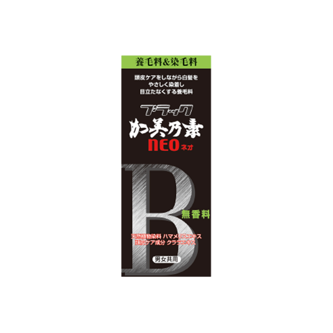 Tinh chất chăm sóc tóc bạc Kaminomoto Neo 150ml